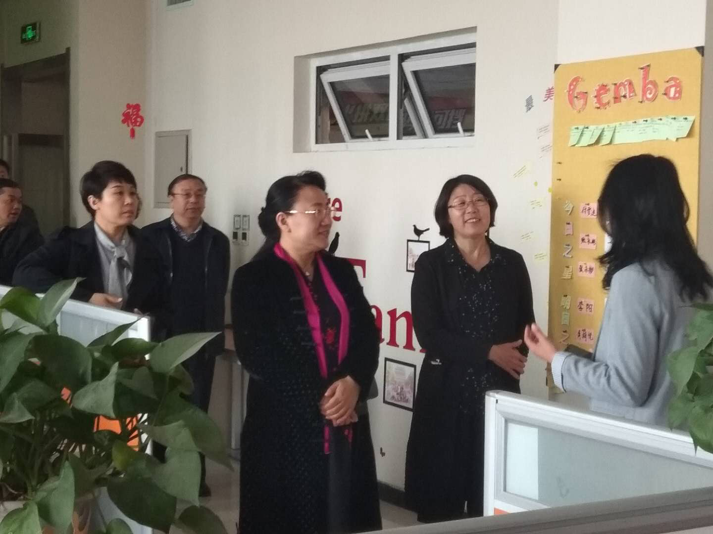 副市长杨伟坤指导工作