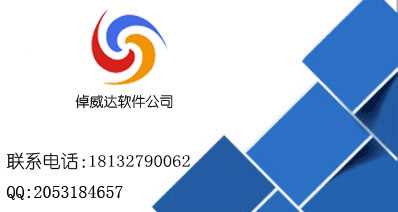 保定网站建设公司